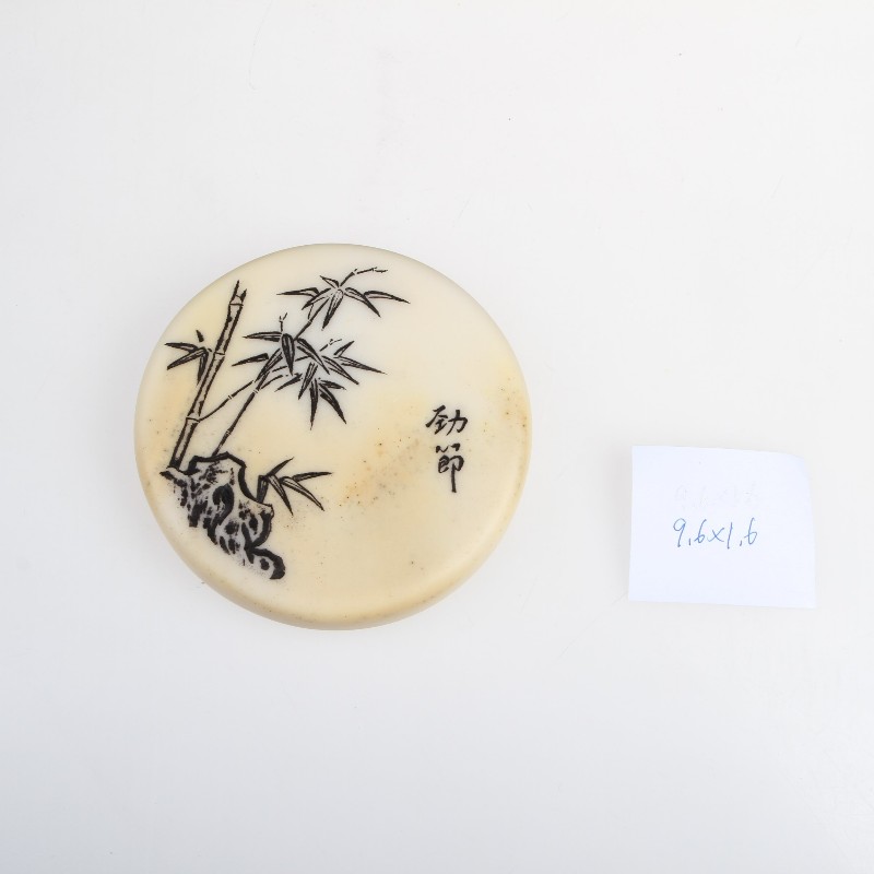 白玉岩马蹄砚 劲节9.6*1.6