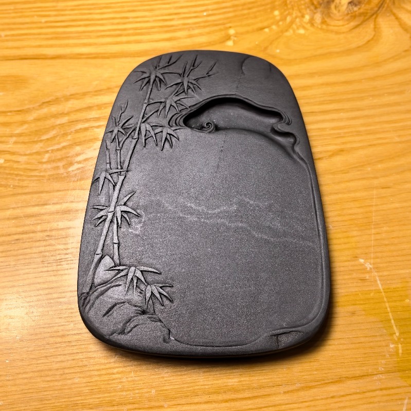 金星坑黑龙尾竹节砚15.3*11.2*1.5
